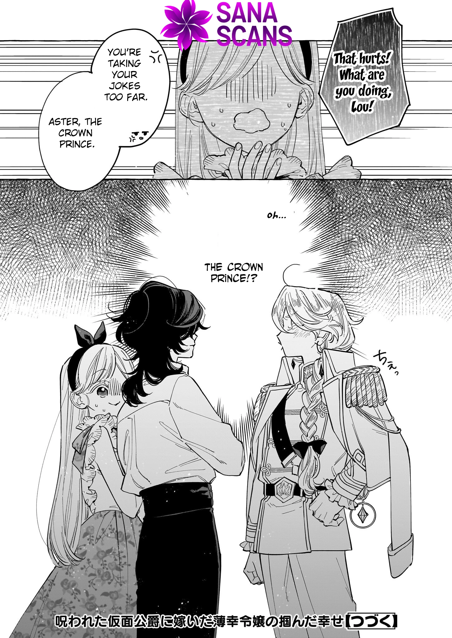 The Unlucky Lady Who Found Happiness with the Masked Duke Chapter 5 Page 30